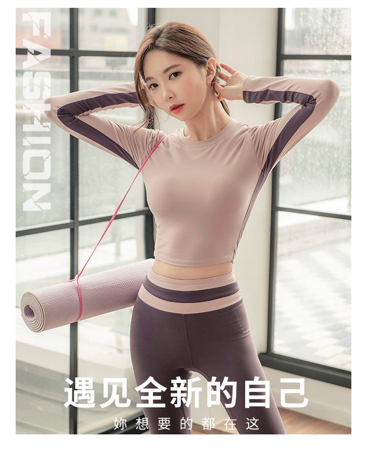健身直播大小鹿视频下载-健身 大鹿