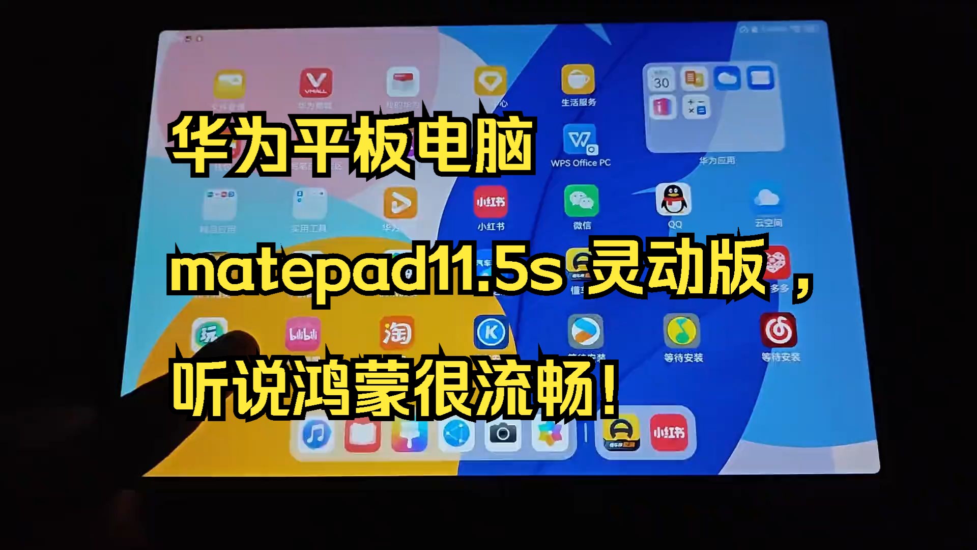 pads软件下载-(pads软件下载地址)