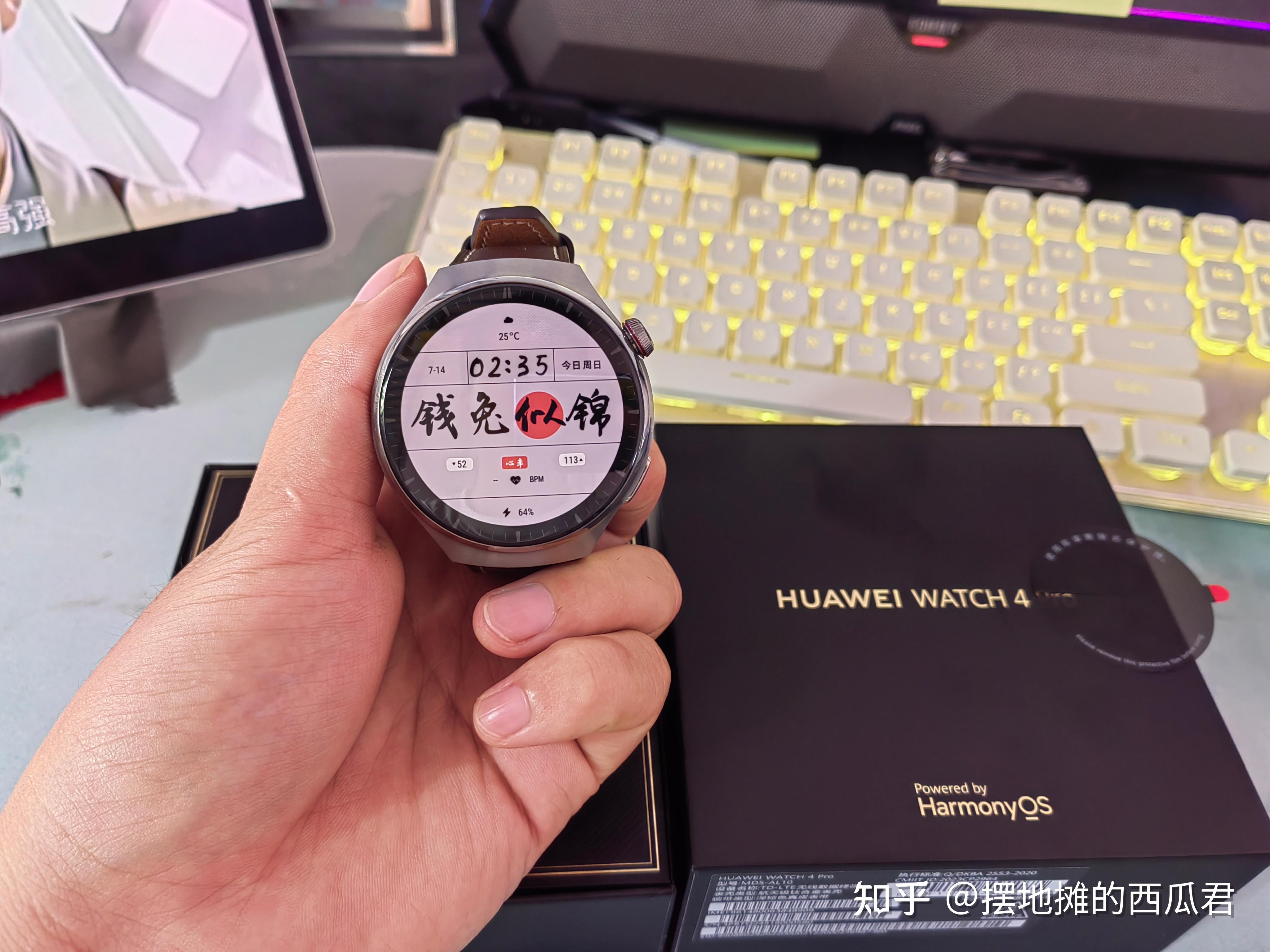 华为手表怎么下载软件-(苹果手机连接华为手表怎么下载软件)