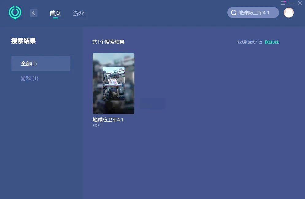 下载游戏慢-苹果手机下载速度慢怎么办