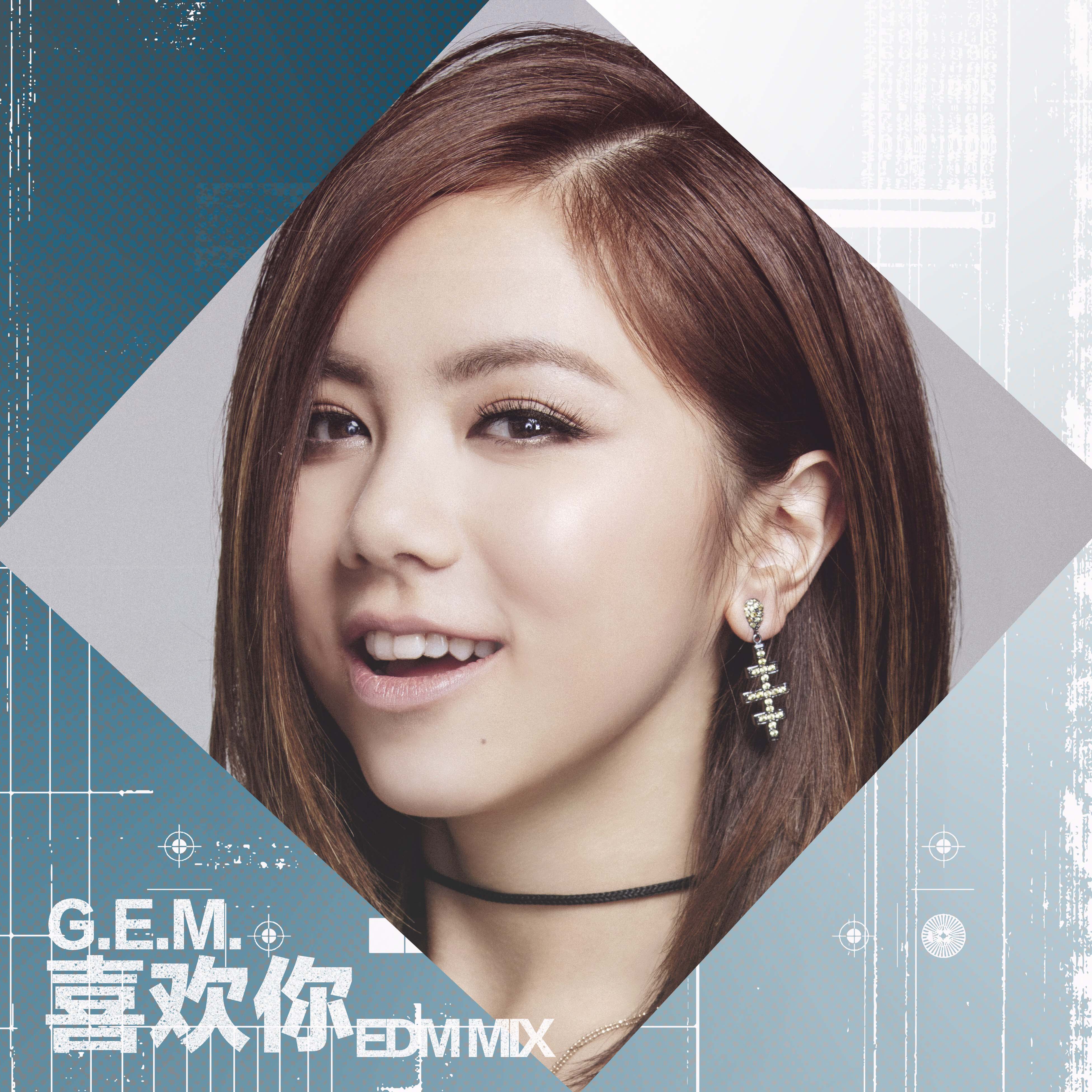 喜欢你mp3下载(喜欢你mp3 在线听)