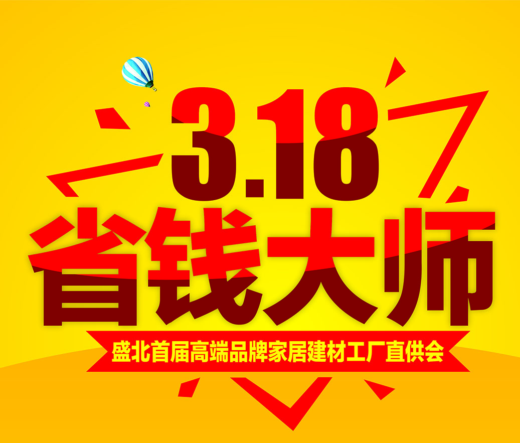 工厂直供软件下载-工厂直供货源平台有哪些