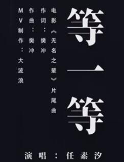 80s手机电影mp4下载-(80s手机电影mp4下载迅雷迅雷下载)