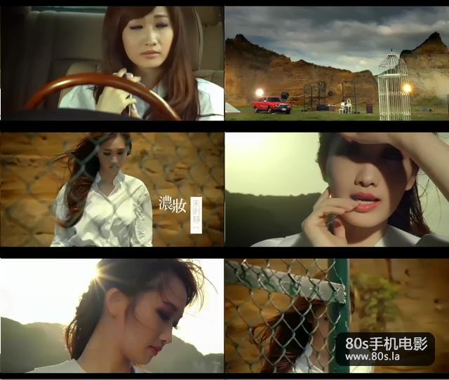 80s手机电影mp4下载-(80s手机电影mp4下载迅雷迅雷下载)