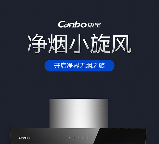 悦小企怎么下载(新城悦小新下载电脑版官方)