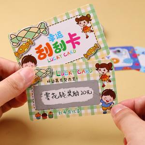 道具卡片拍摄软件下载(道具卡片拍摄软件下载免费)