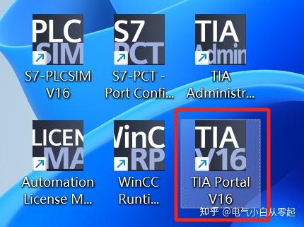 plc软件下载使用(plc software)