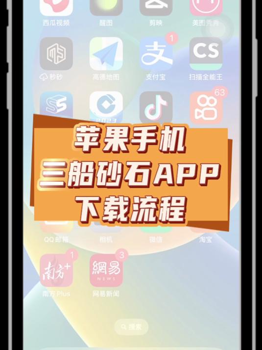周转鸭app下载-(唱鸭app下载电脑版安装)