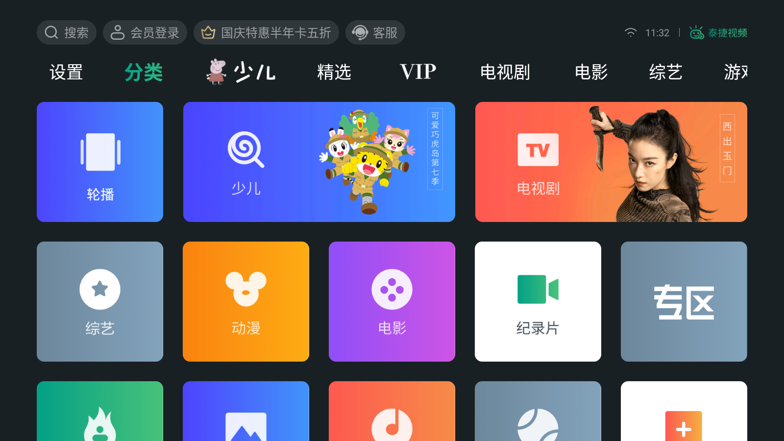 网页视频下载工具-(网页视频下载插件推荐)