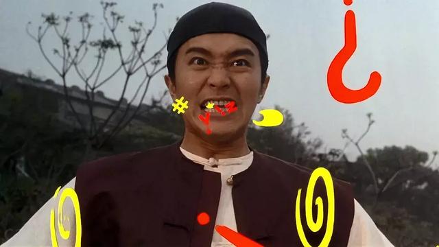 明星骂人视频集锦合集下载(明星骂人视频集锦合集下载百度网盘)