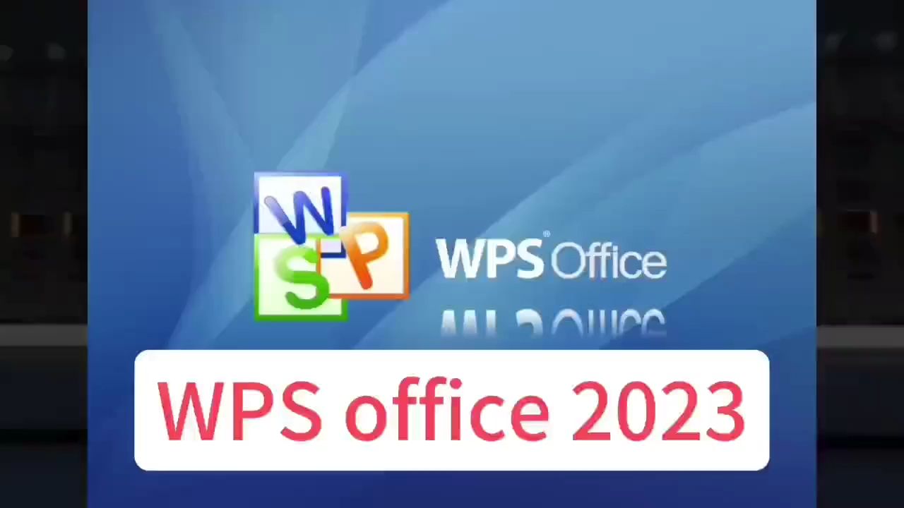 wps办公软件官方下载电脑版免费版-(wps办公软件官方下载电脑版免费版安装)