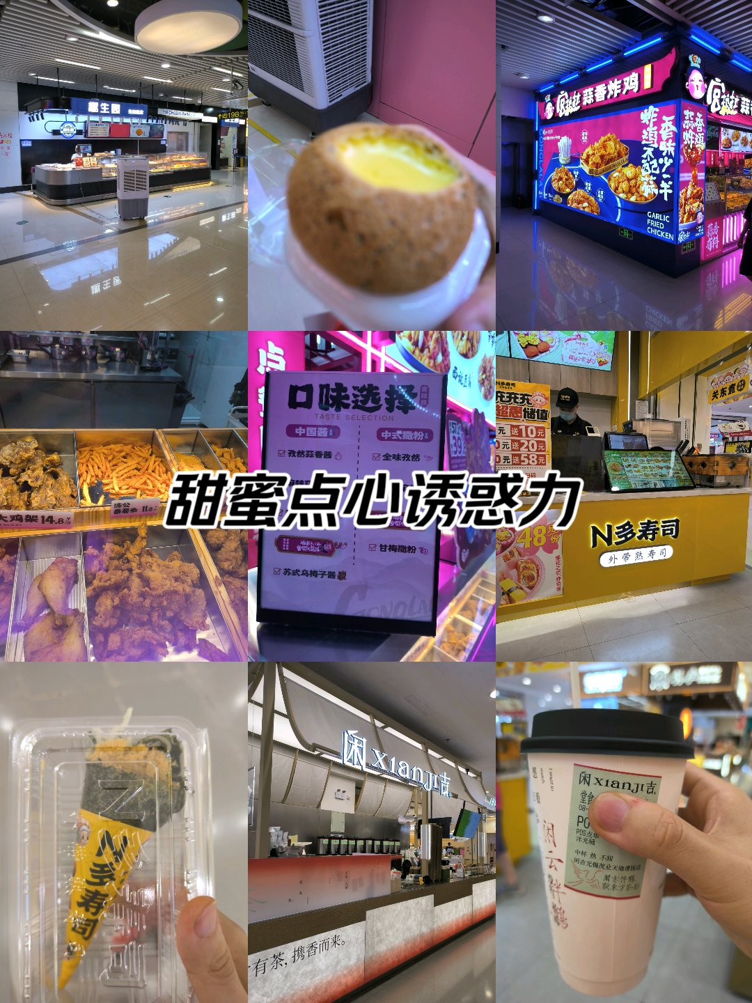 招商掌上生活app下载-掌上生活招商银行app下载安装