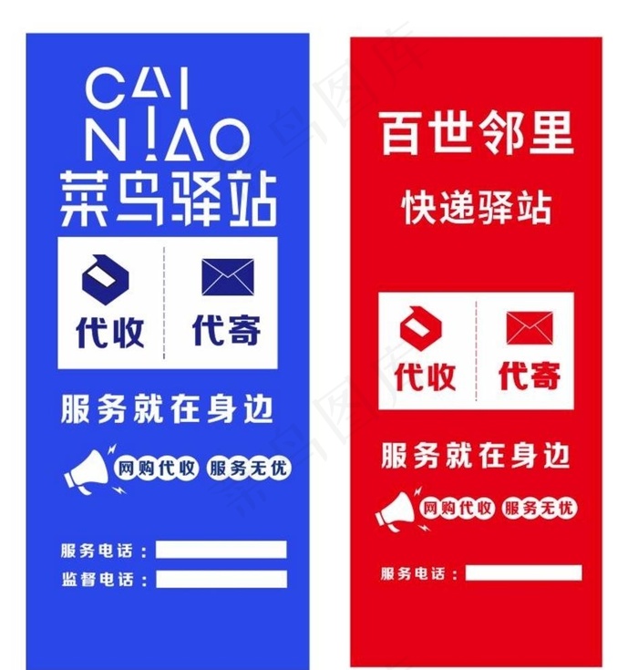 快递地方视频怎么下载-快递地方视频怎么下载到手机