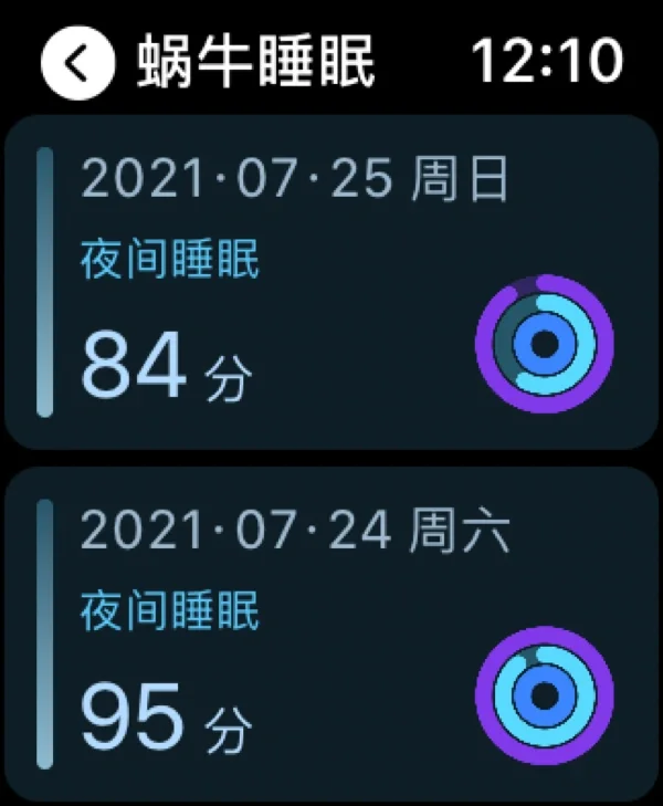 蜗牛快药app下载(蜗牛快药app下载官网)