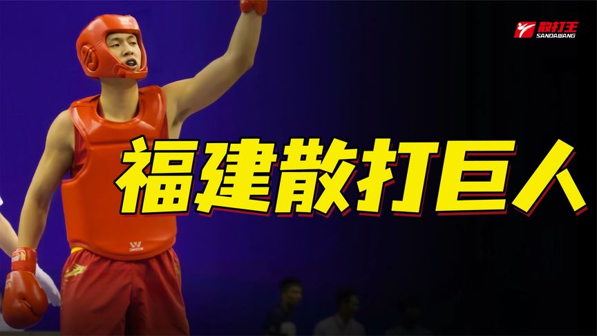 猛攻玩家视频下载(猛攻玩家视频下载百度网盘)