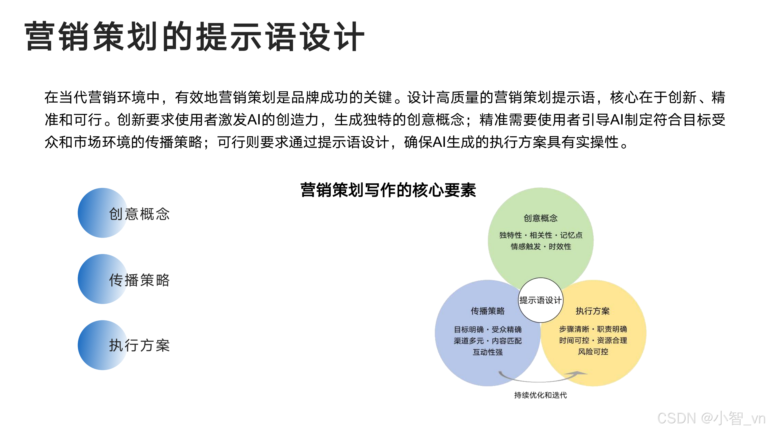 deepseek清华文档下载-(deepseek清华文档下载百度网盘)