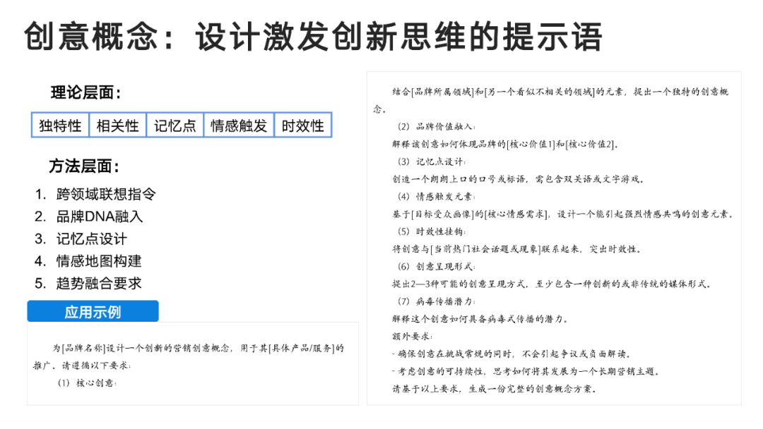 deepseek清华文档下载-(deepseek清华文档下载百度网盘)