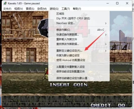 kawaks游戏下载(kawaks安卓版官网)