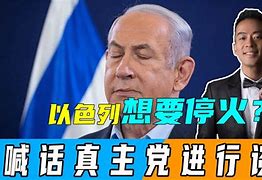战神变txt下载的简单介绍