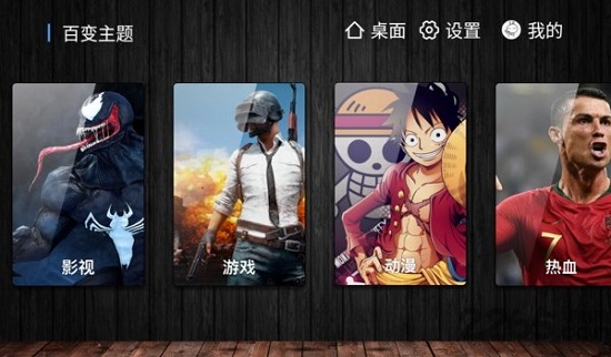 吹裙子游戏下载app的简单介绍