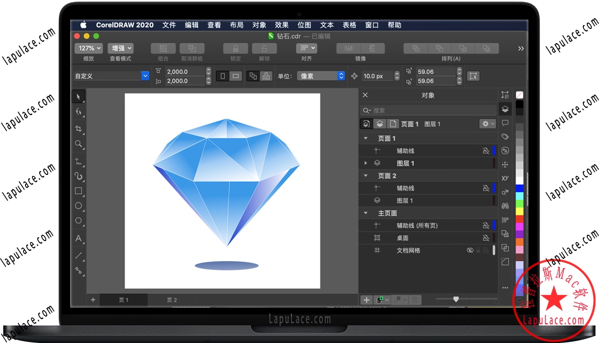 cdr软件下载-coreldraw2024破解版下载永久使用百度网盘
