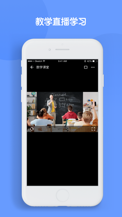 和教育app下载(广东和教育app下载)