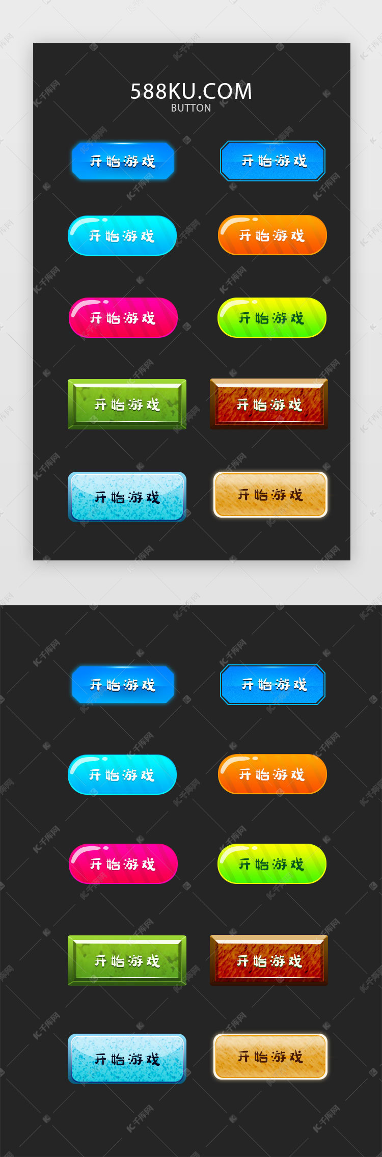 开关窗游戏下载-开窗游戏的规律是什么